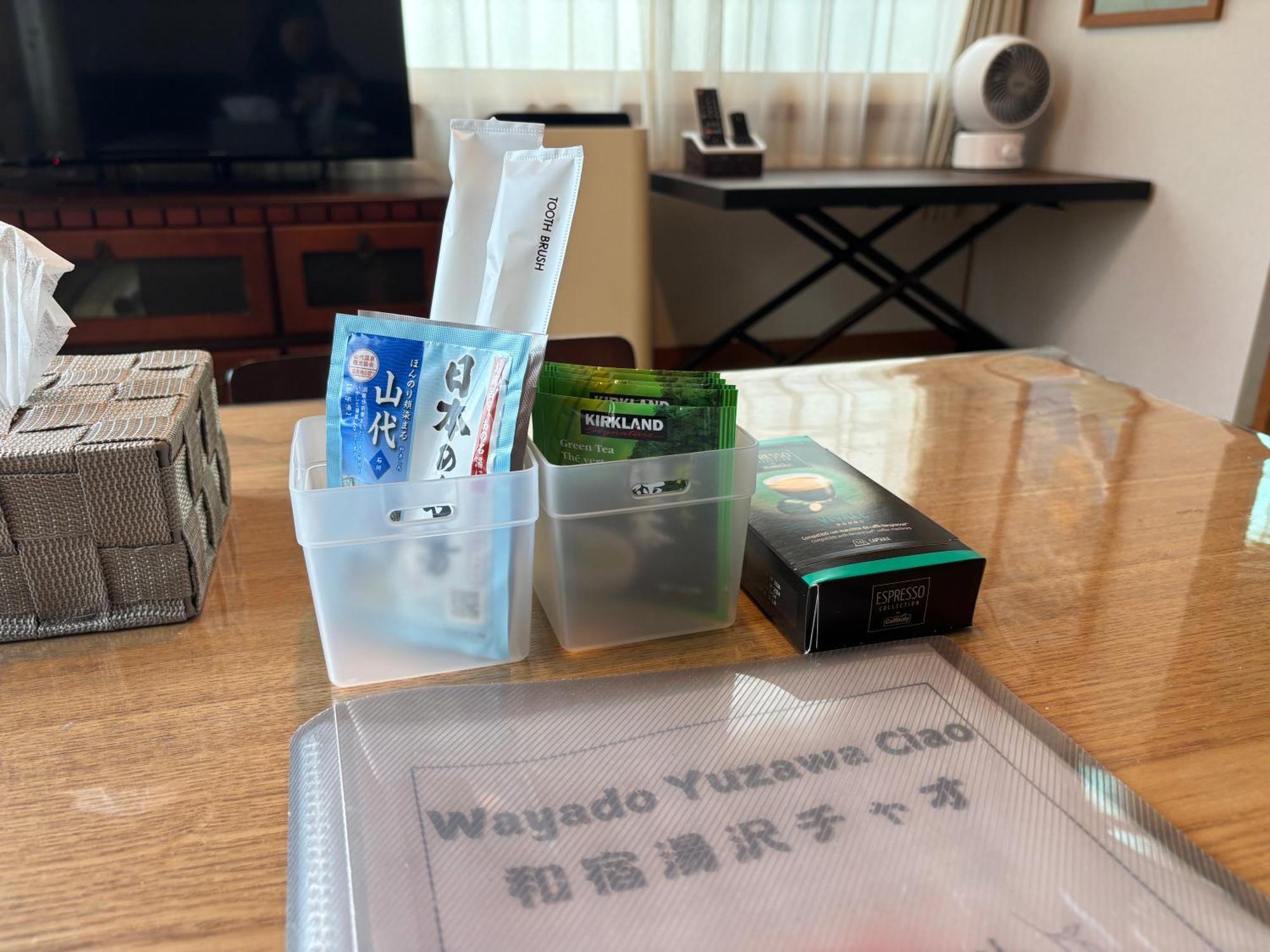 和宿 湯沢チャオ Wayado Yuzawa Ciao Appartement