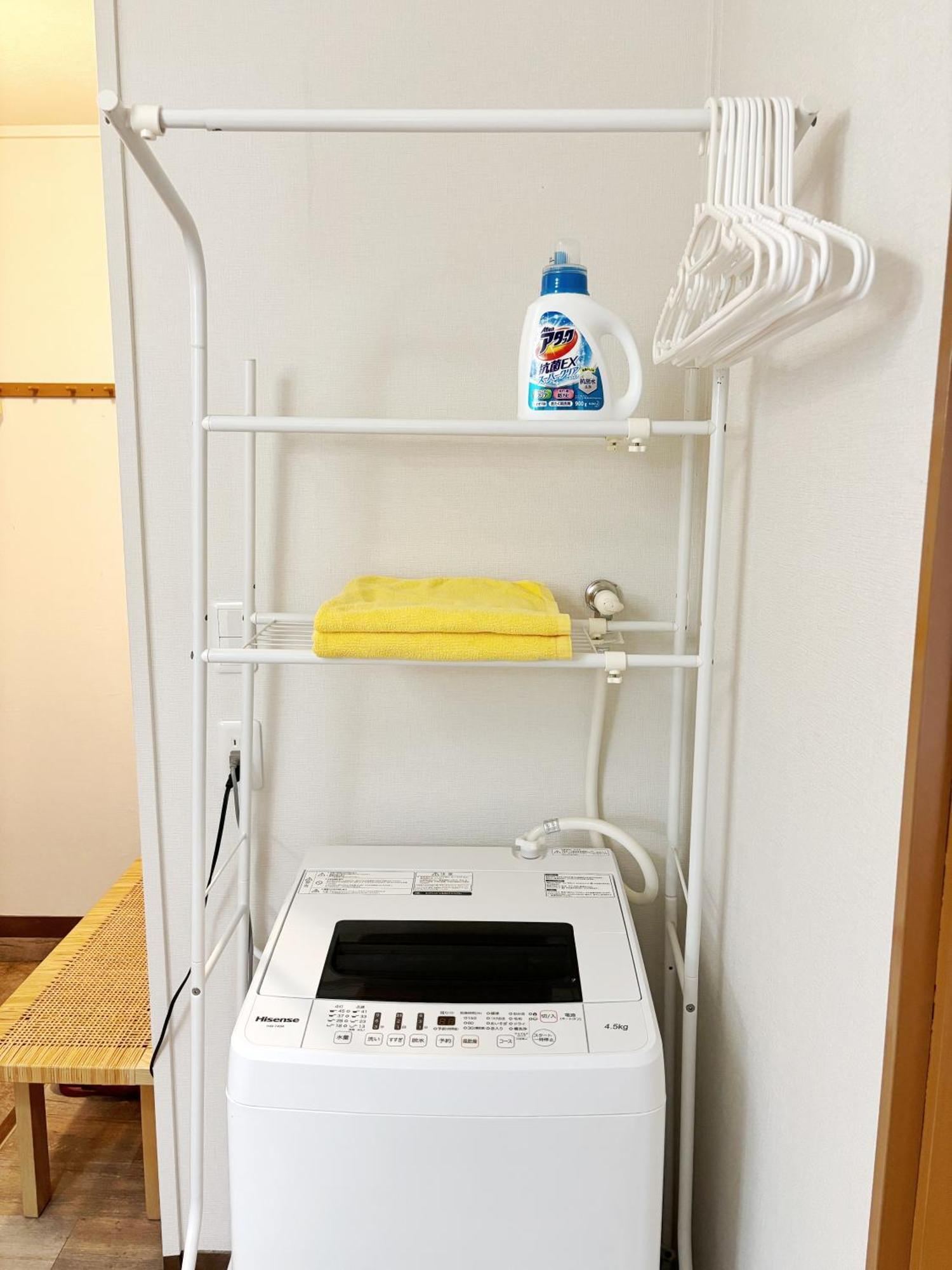 和宿 湯沢チャオ Wayado Yuzawa Ciao Appartement Yuzawa (Niigata)