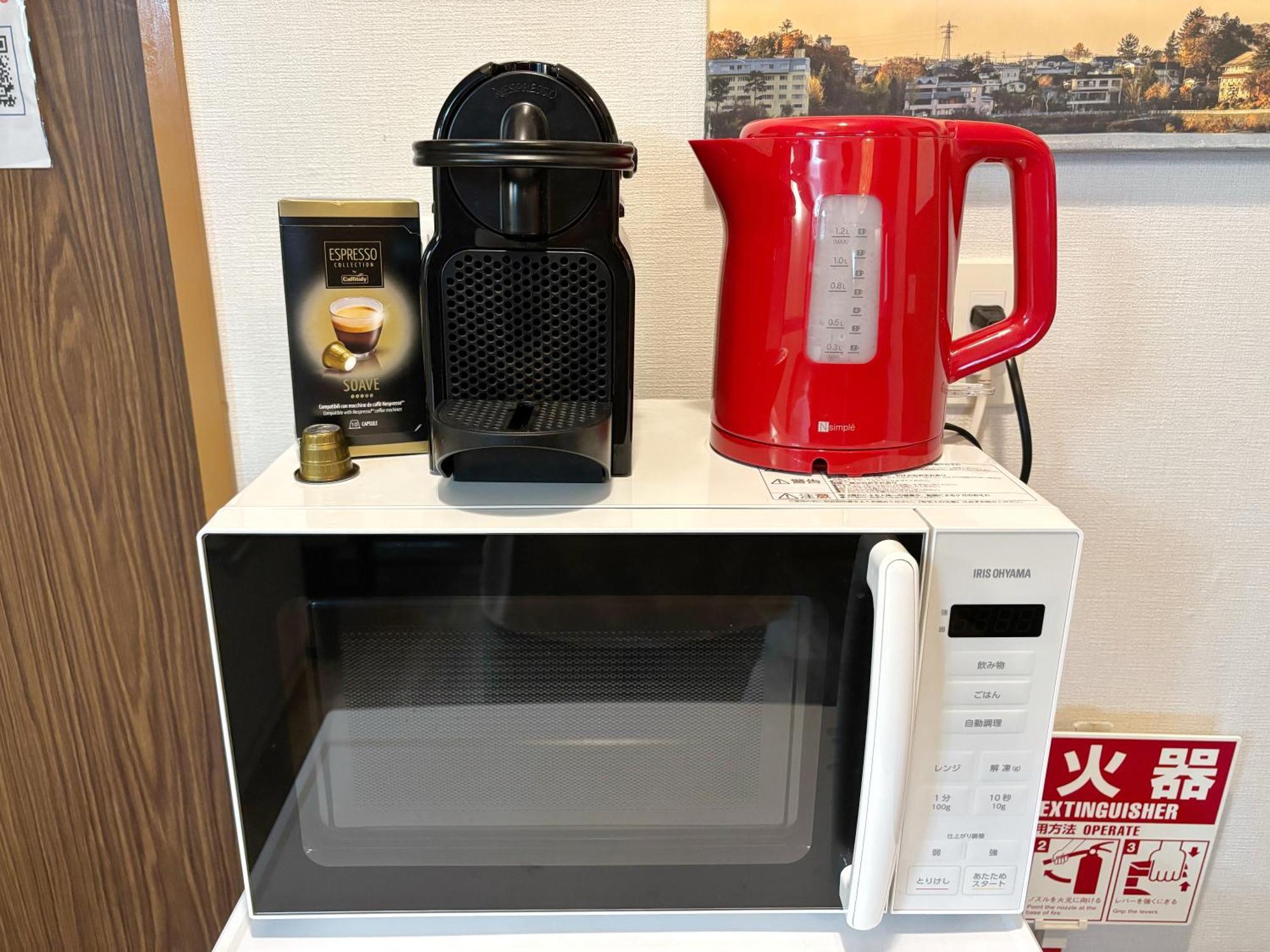 和宿 湯沢チャオ Wayado Yuzawa Ciao Appartement *