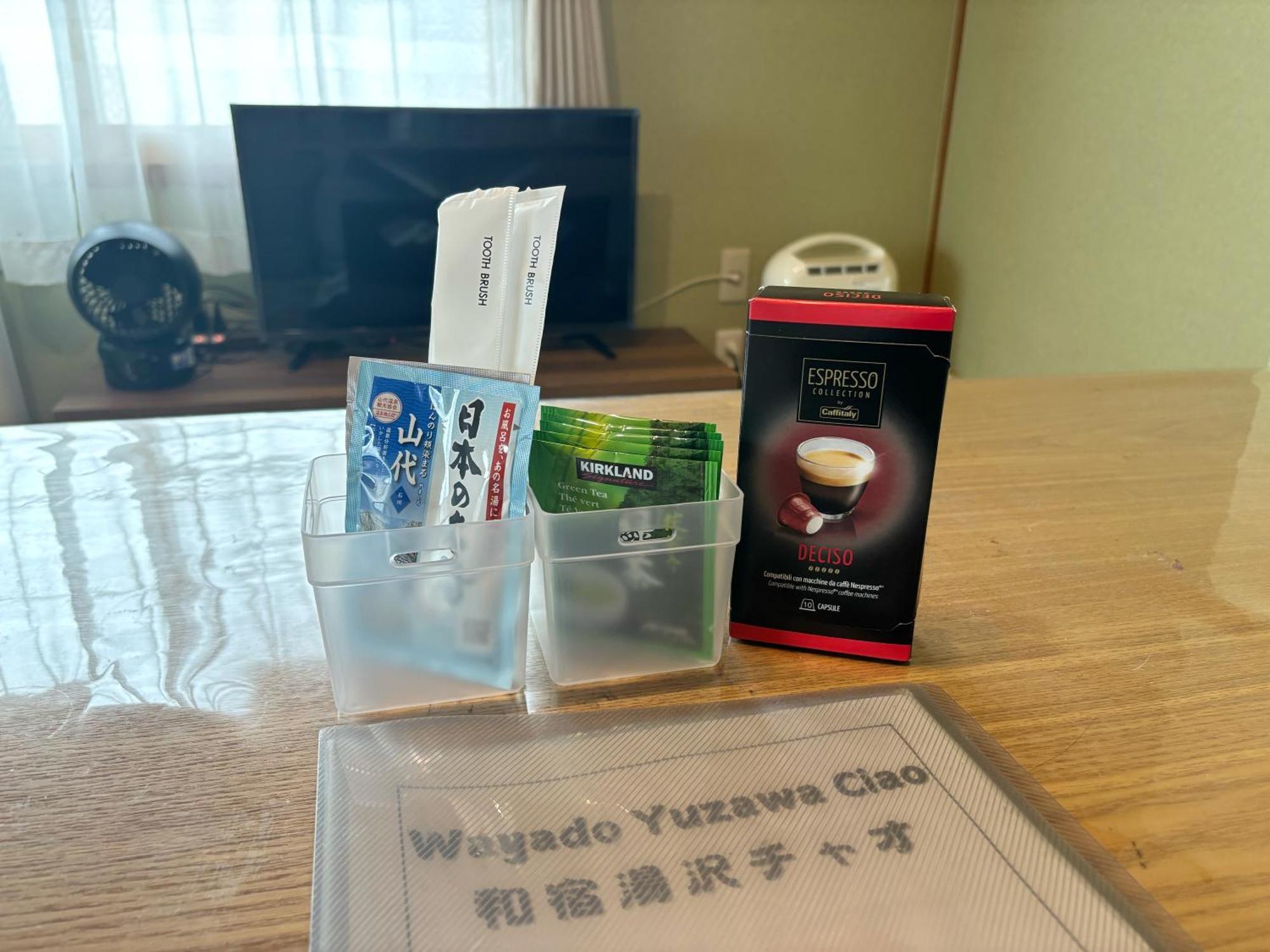 和宿 湯沢チャオ Wayado Yuzawa Ciao Appartement