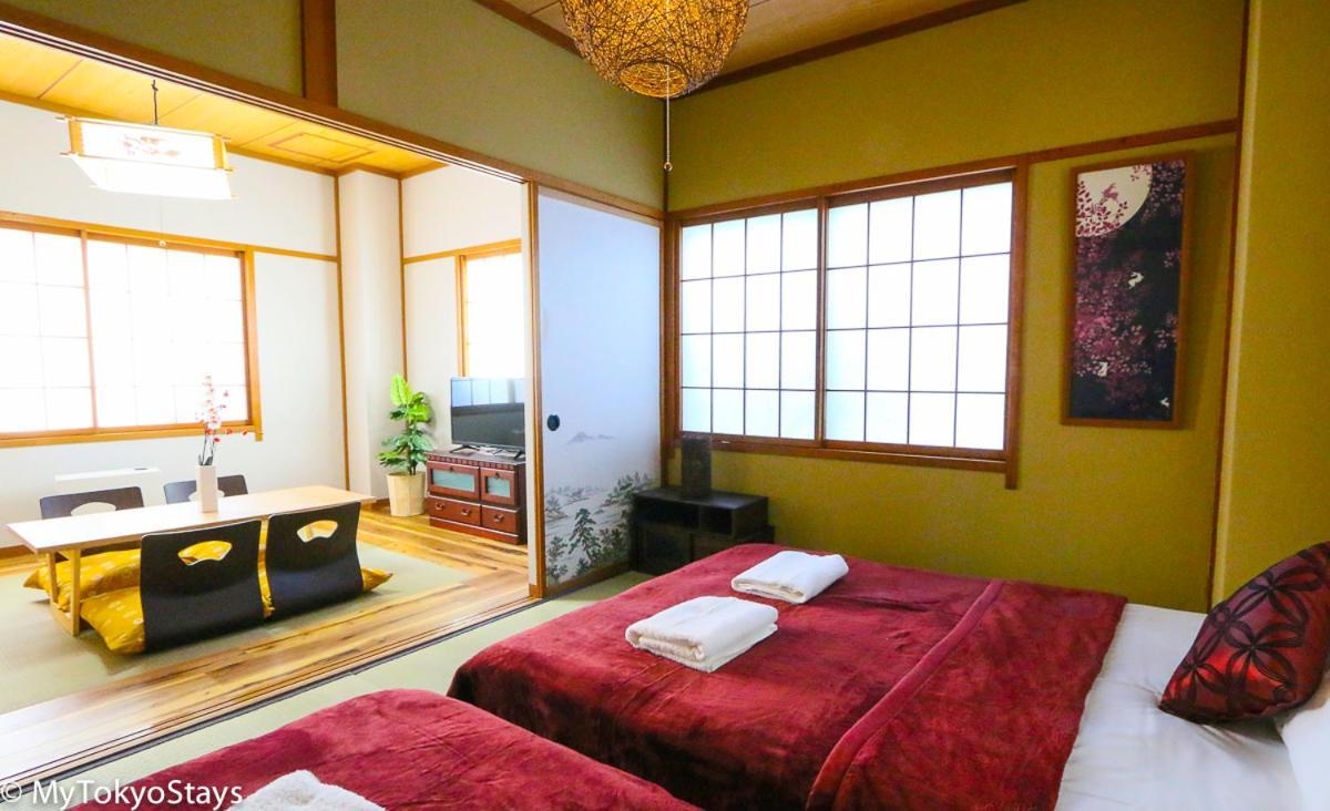 和宿 湯沢チャオ Wayado Yuzawa Ciao *