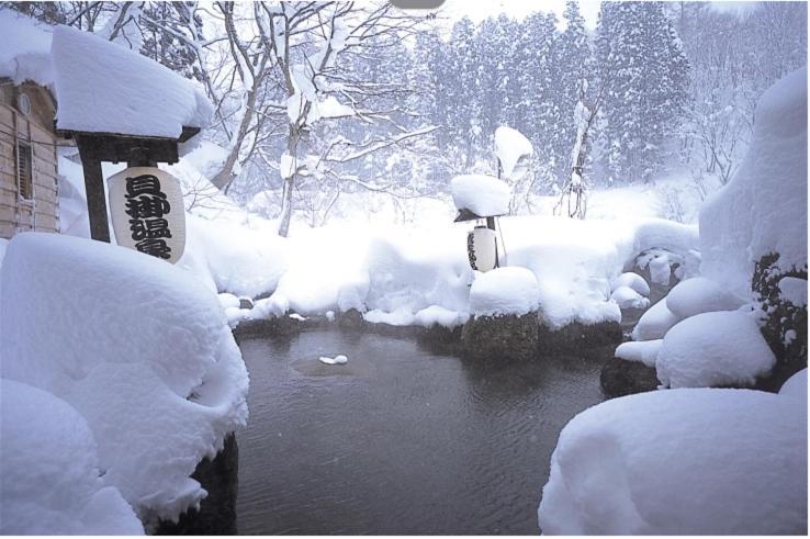 和宿 湯沢チャオ Wayado Yuzawa Ciao